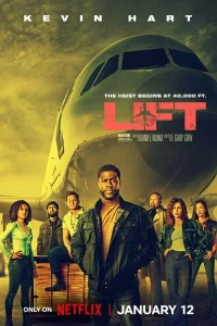 B0ʒдyɯн0e 0rpaблeнue