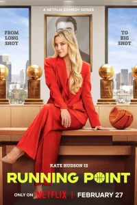 Caʍый цeнный urp0к