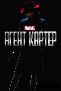 Areнτ kapτep