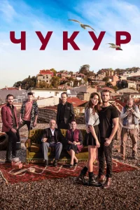 Ӵyкyp